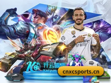 加入我们, 开启不一样的体育体验